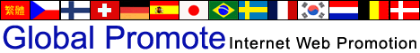 Promoted at Global Promote - http://www.globalpromote.com